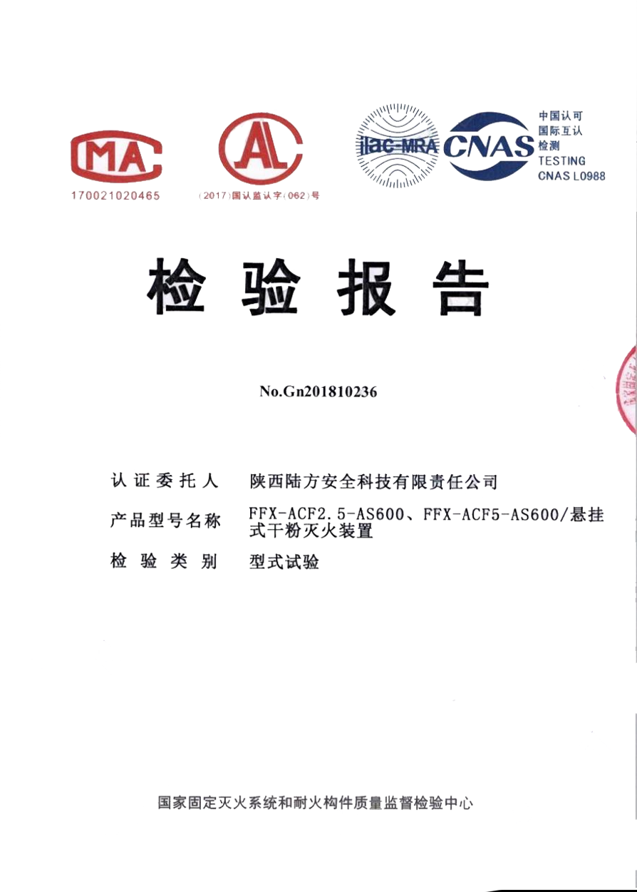 20240912114710eb3ae9248