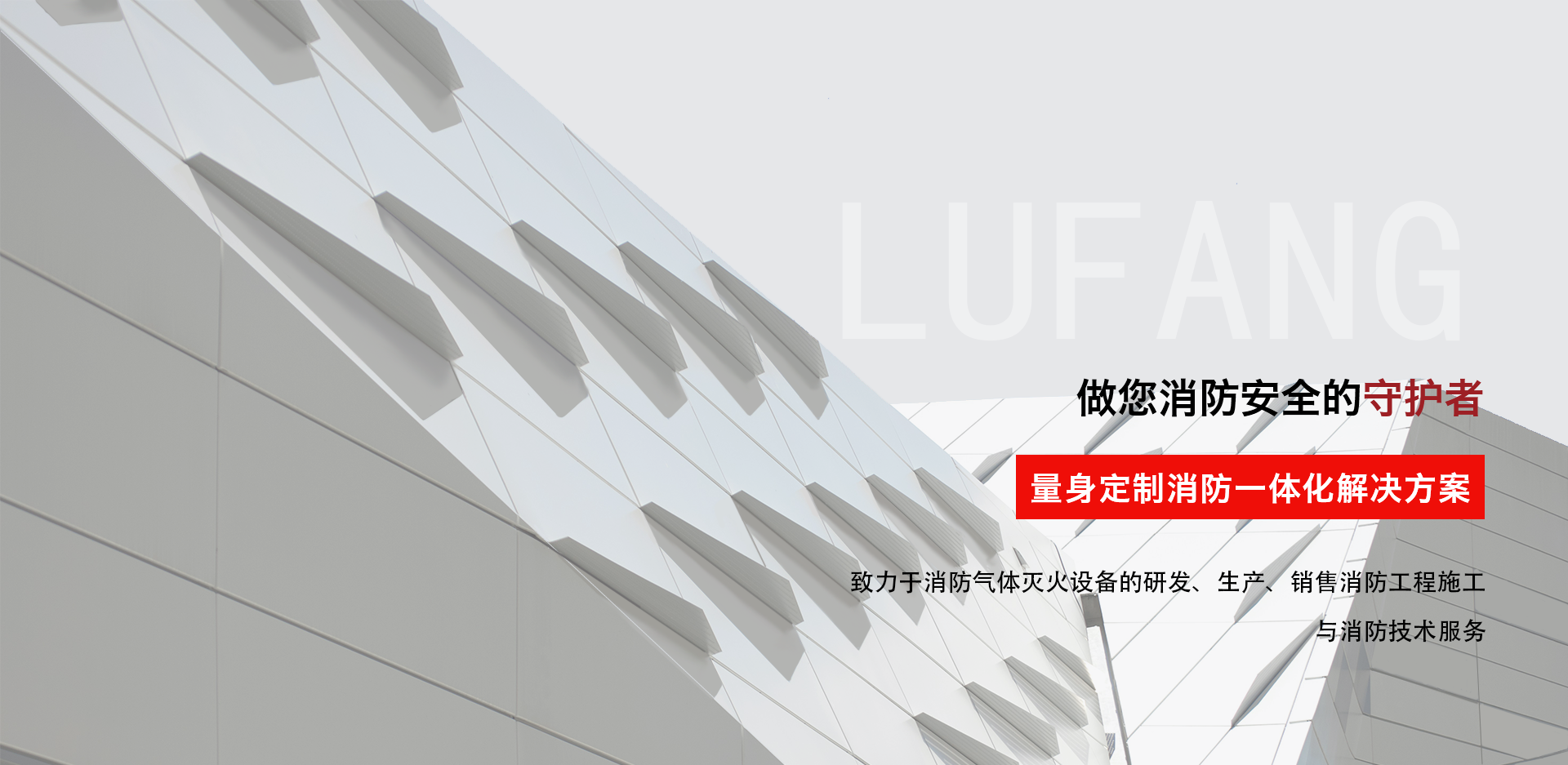 多彩网-让你的生涯越发丰硕多彩